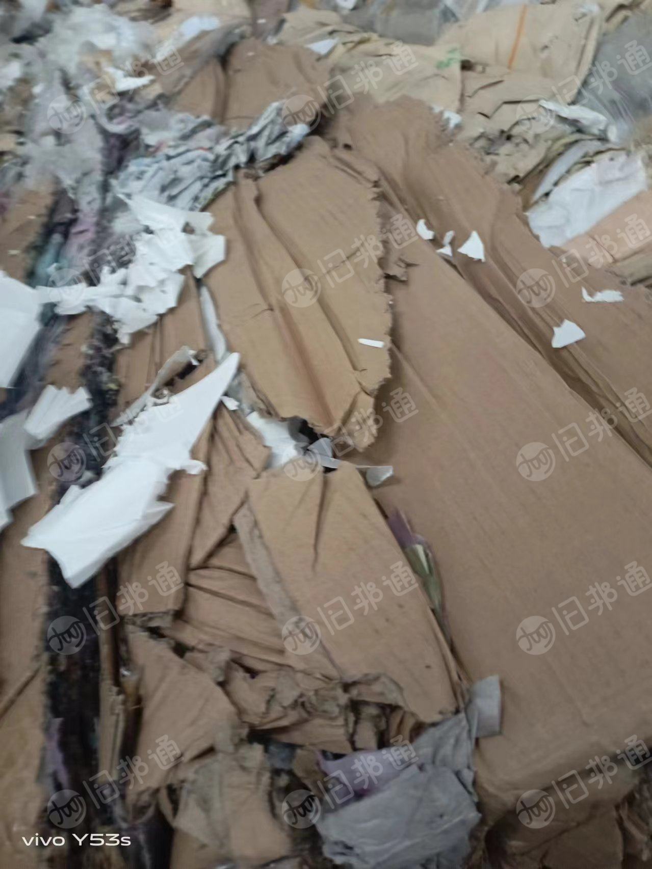 出售废杂纸,淋膜纸,硅油纸,黄板纸蜡纸等混合打包