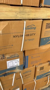 尼龙双6消光废丝，尼龙废丝，出售