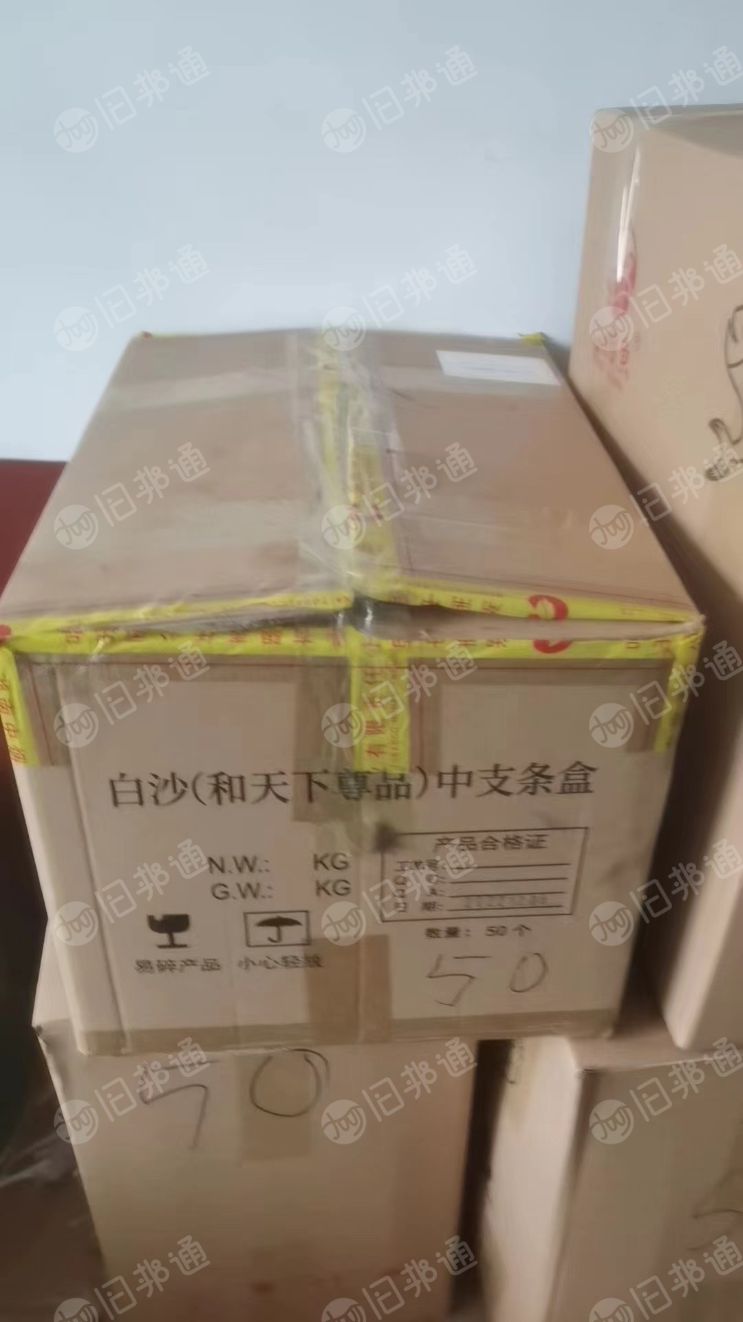 长期出售卷烟厂下来的二手烟箱,几种规格