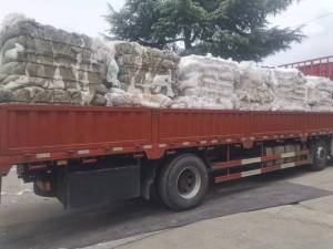 长期出售干造低压膜废料