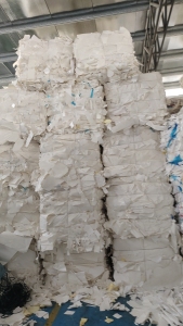 出售白色鱼竿纸