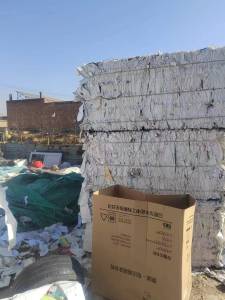 长期出售白酒瓶的包装纸，纯纸条