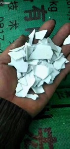 常年出售家电一白abs破碎料，空调壳二白abs破碎料，冰箱一白改性料，洗衣机大白二白破碎料