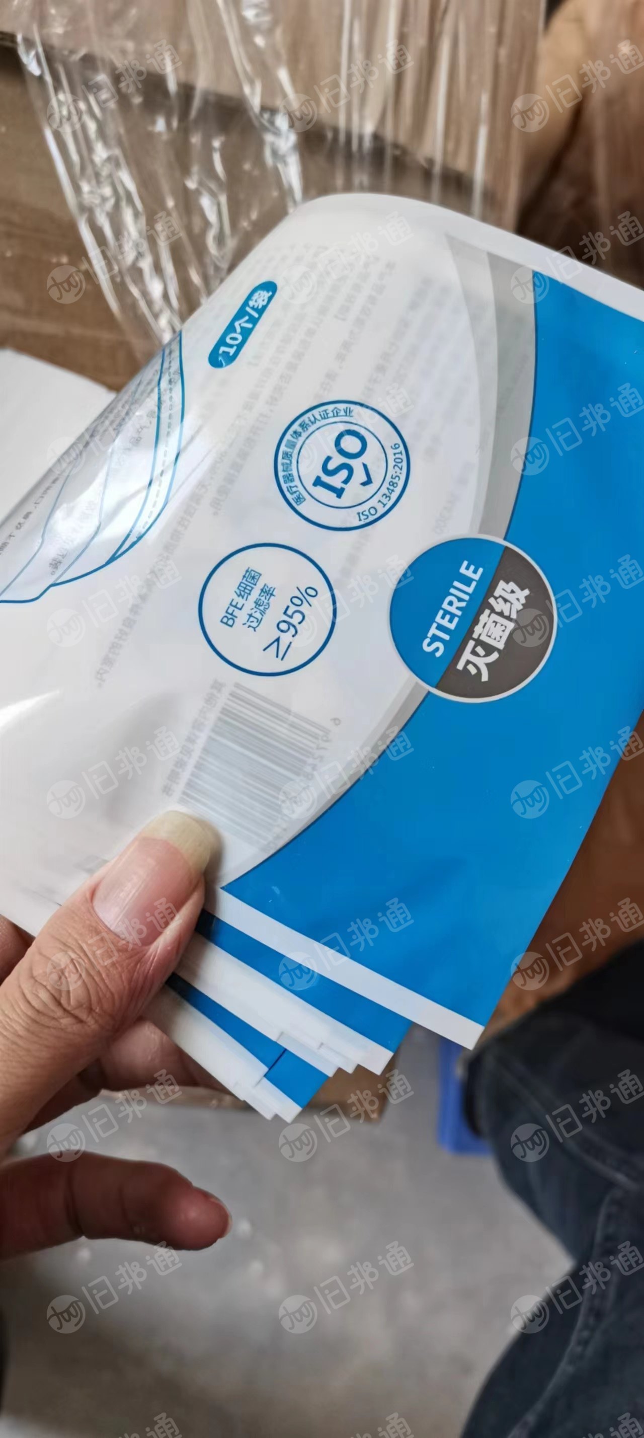 PET复合CPP膜,口罩包装袋全新没用过,现货10吨出售
