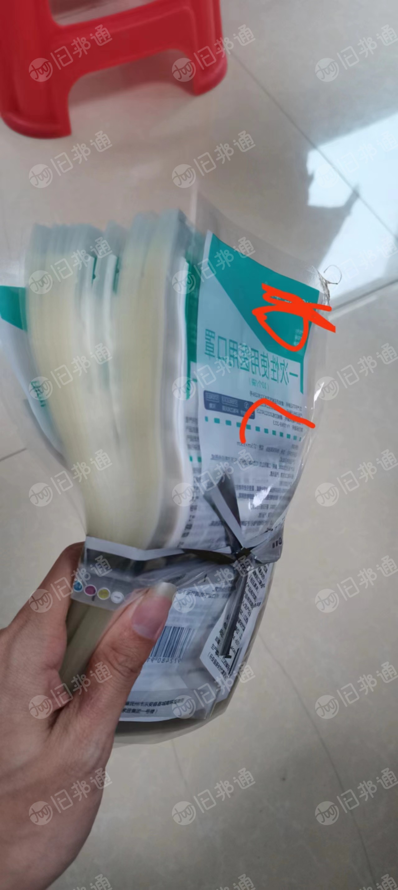 PET复合CPP膜,口罩包装袋全新没用过,现货10吨出售