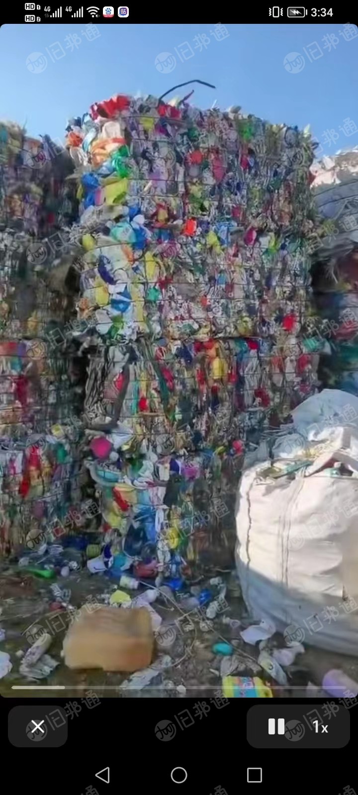 长期出售花乙压块