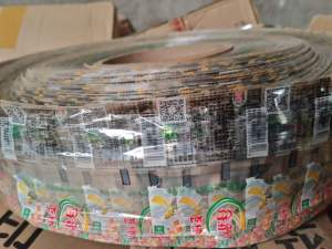 出售卷筒的pvc膜