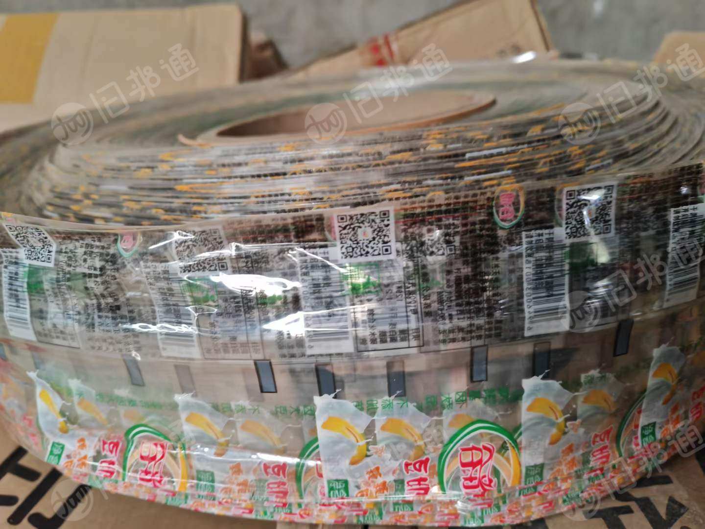出售卷筒的pvc膜