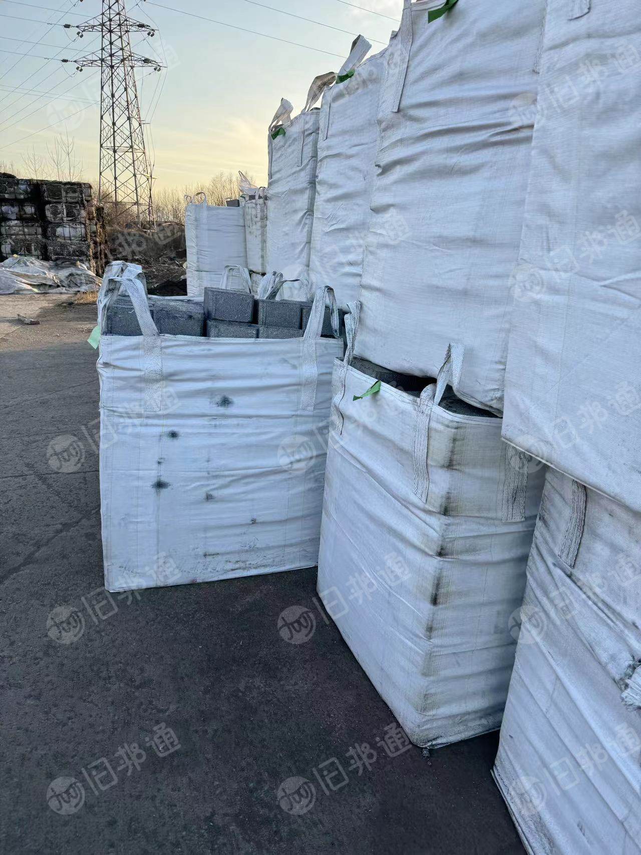 出售含钛铝屑,钛含量三点多到十几不等