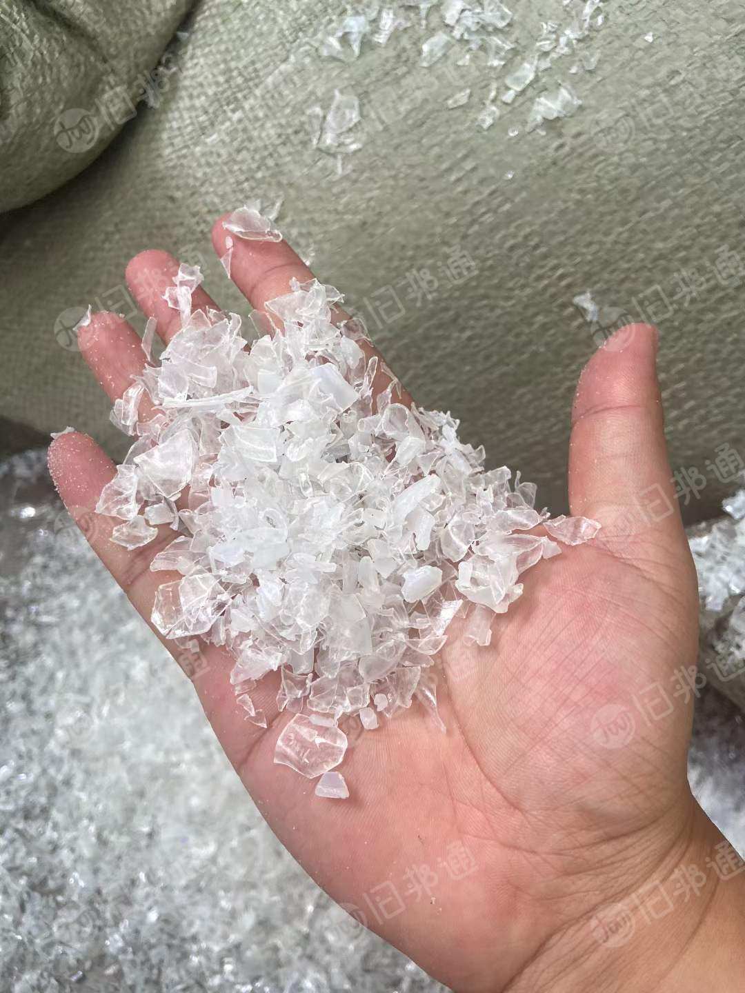 出售3A热洗蓝白片纯白片,月供量大