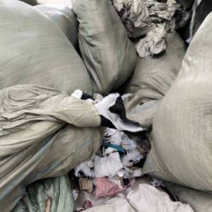 大量收购碎布碎棉等可燃废料