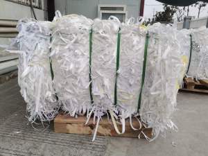 长期出售废不干胶纸边条