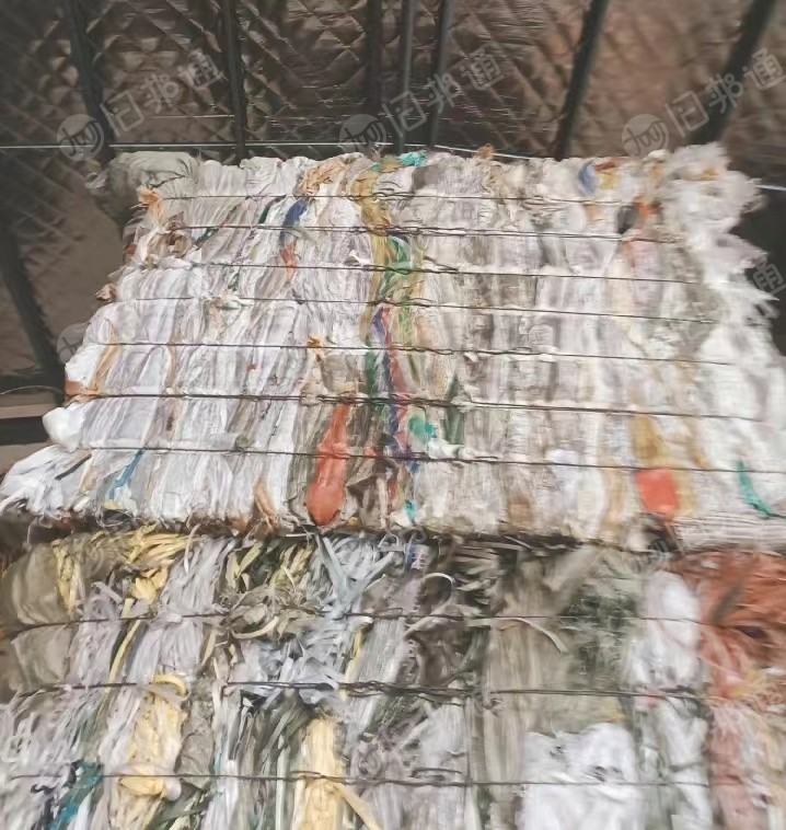 长期出售废旧编织袋,编织袋废料
