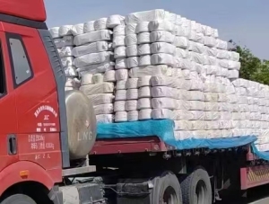 全棉纱，库存棉纱，二等棉纱，32支，40支，出售