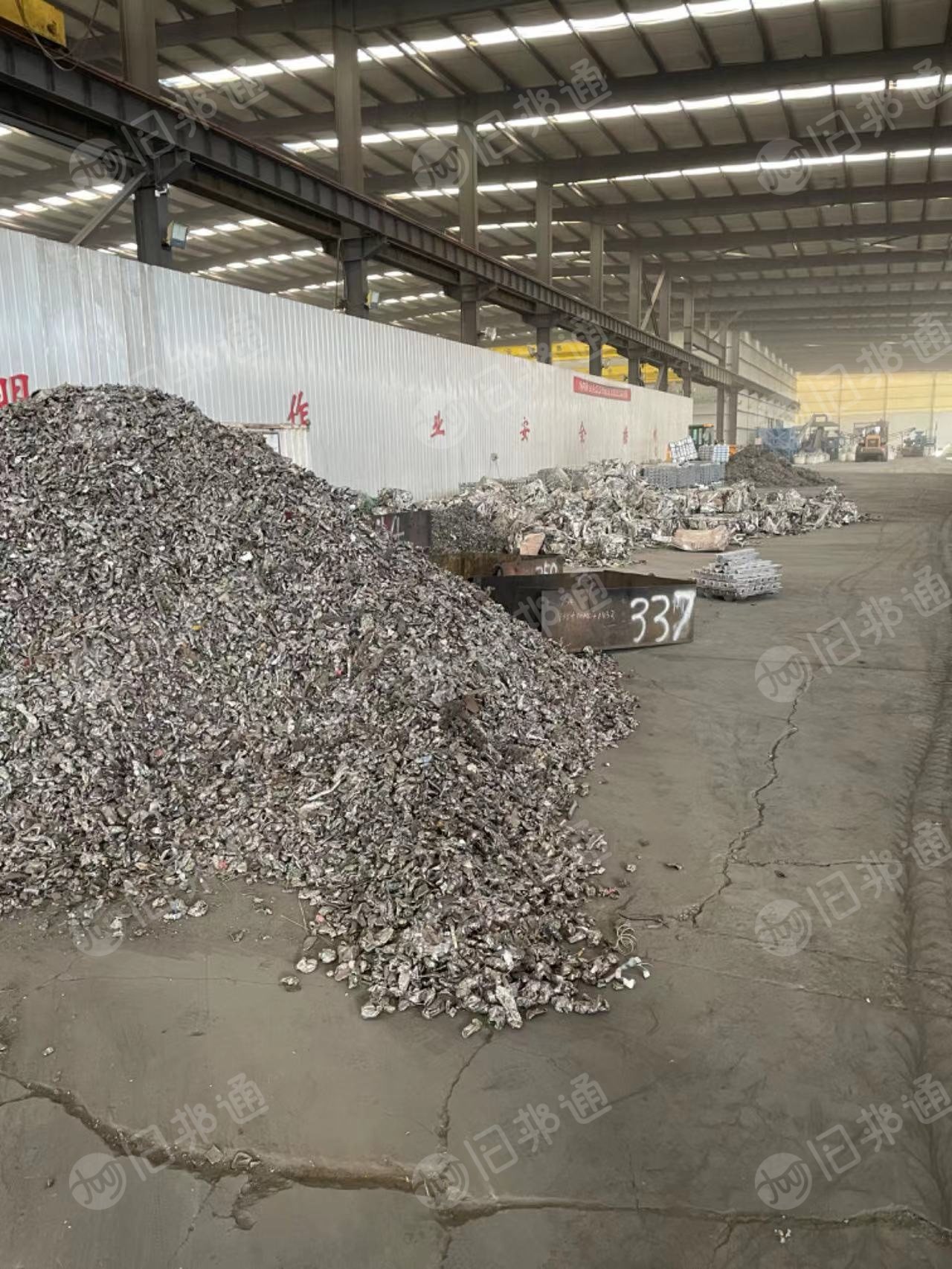 长期出售熟铝破碎料,出水率93-94%