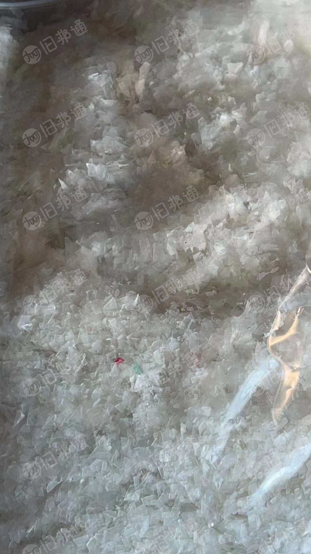 Pet破碎料掺杂少量pp料,有十来吨出售