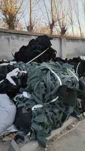 出售杂色毛毯下脚料60吨，几百一吨处理