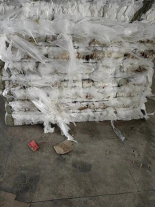 长期出售干造低压膜废料，现货30吨，月供100吨左右