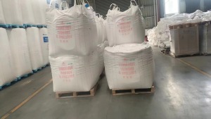 二手吨包，上下口，大的一个4公斤/条，每个月5吨，长期有货