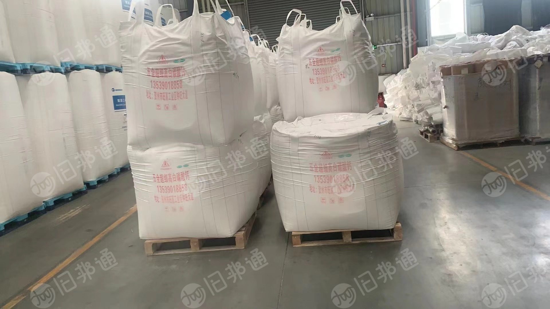 二手吨包,上下口,大的一个4公斤/条,每个月5吨,长期有货