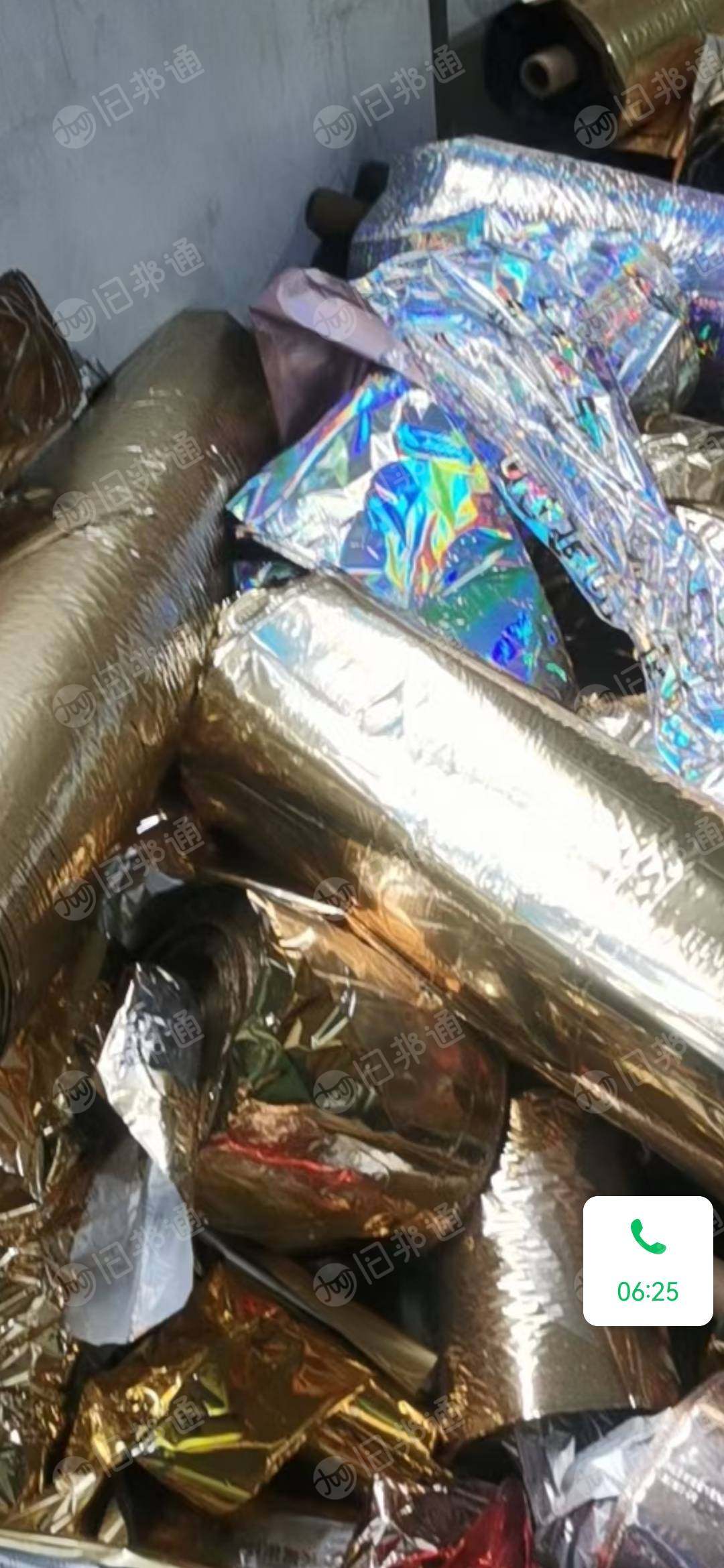 大量回收废烫金膜,电化铝卷膜,热转印卷膜,食品厂包装膜等一切pet聚酯卷膜