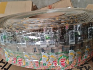 pvc卷筒包装膜，现货6吨，现货出售