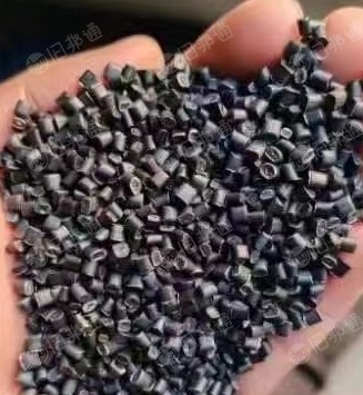 长期出售黑色pp颗粒,灰分1.59冲击13,现货几十吨