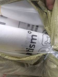 出售无纺布袋13.5米一车