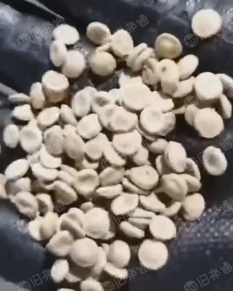 纯pe低压电池膜颗粒,常年供应,安庆提货