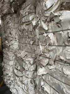 长期出售本色白色手机盒废料