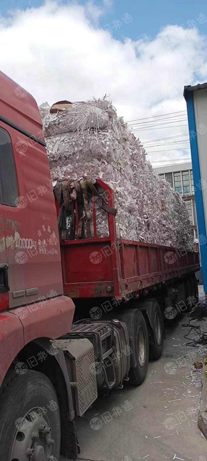 出售小包装无膜花卡纸切边料