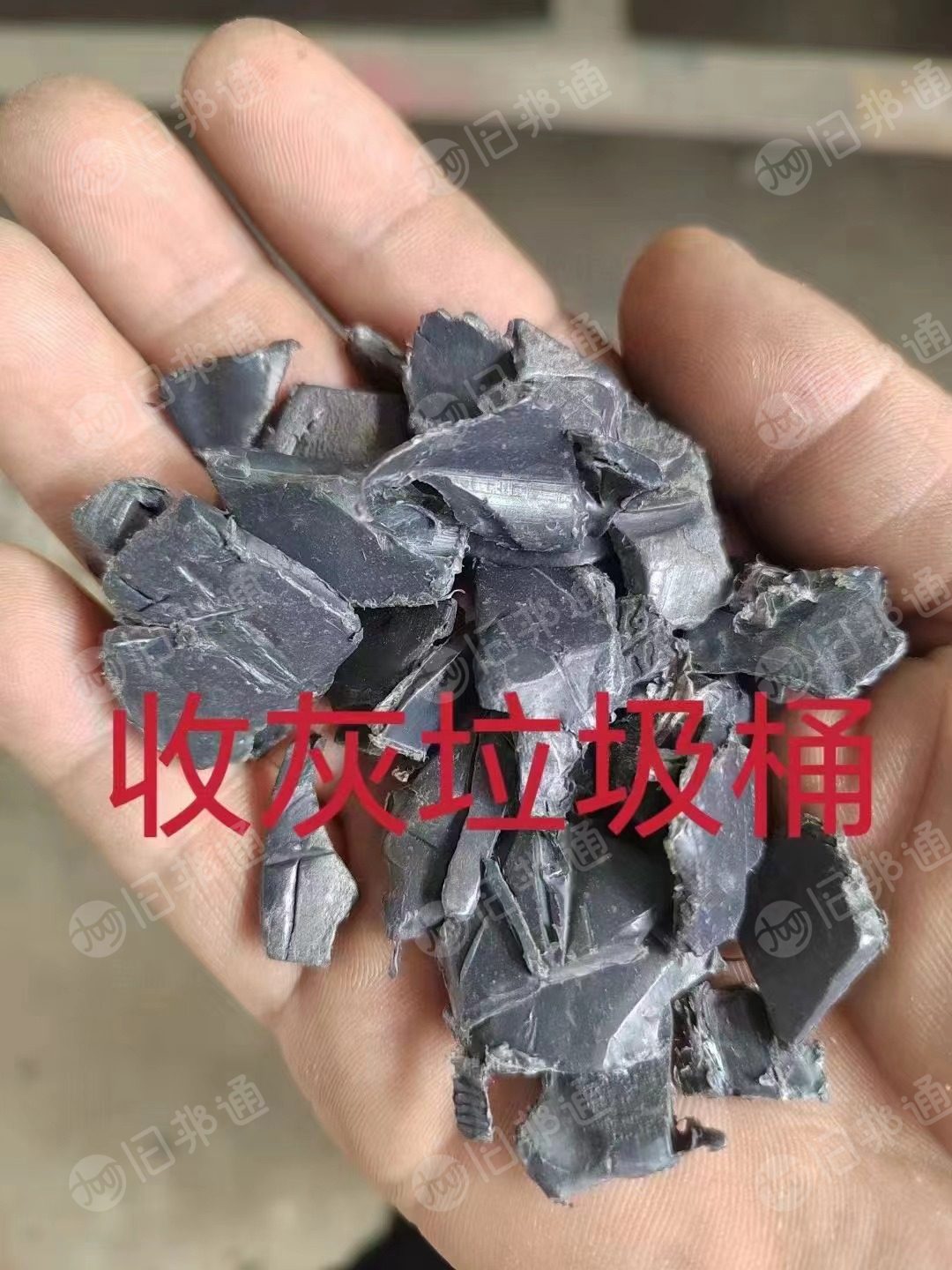 长期收购再生蓝托盘,一级二级原料蓝低压,各色垃圾桶,黑低压桶盖,各色注塑低压上机料