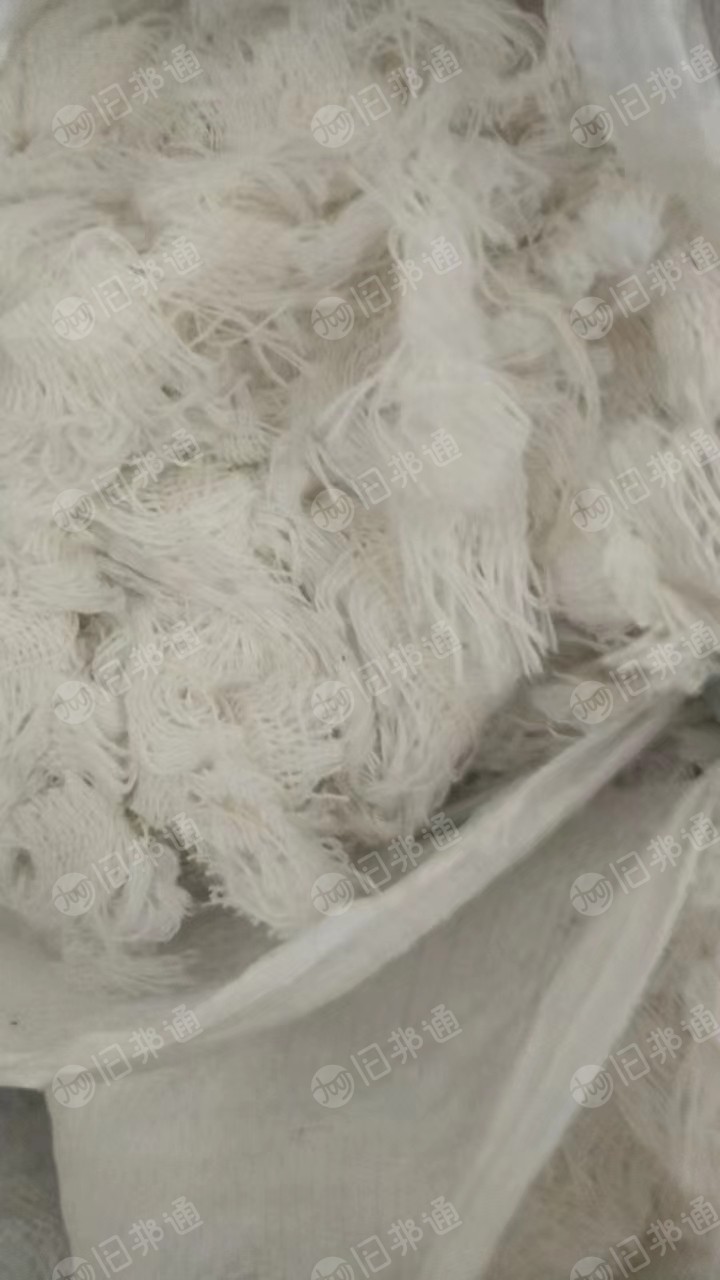 涤棉碎布料,布边纱,袜圈下脚料,出售