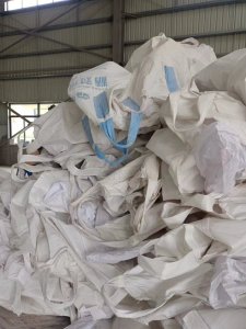 废旧吨包，大白吨包，现货几十吨出售