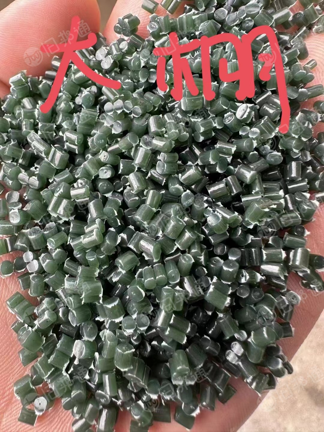 高压大棚膜颗粒常年大量出售,80-120目,月供几百吨