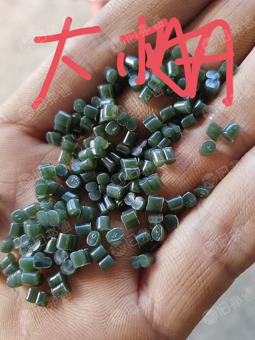 高压大棚膜颗粒常年大量出售,80-120目,月供几百吨