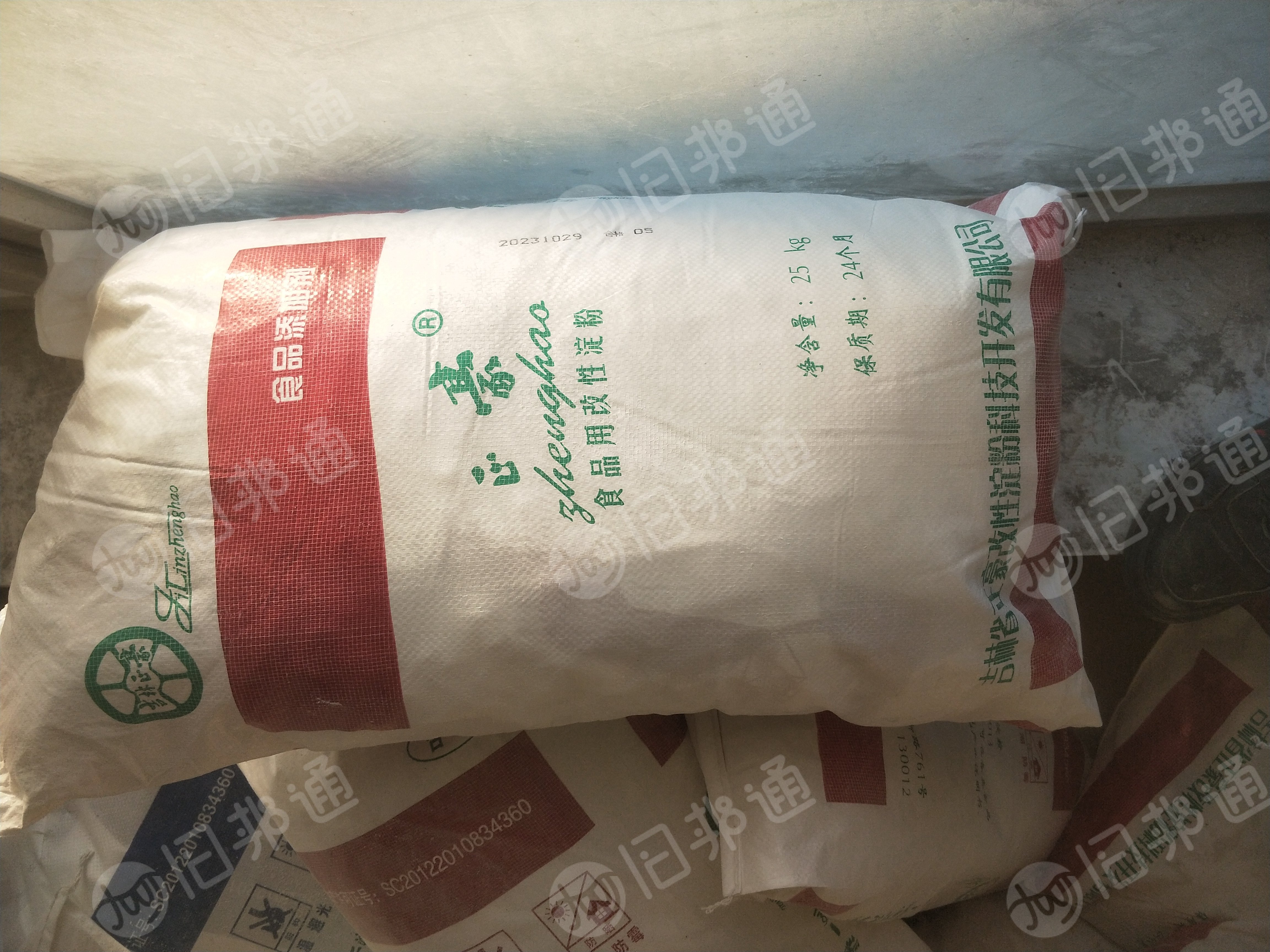 淀粉袋子,现货6-7吨,出售