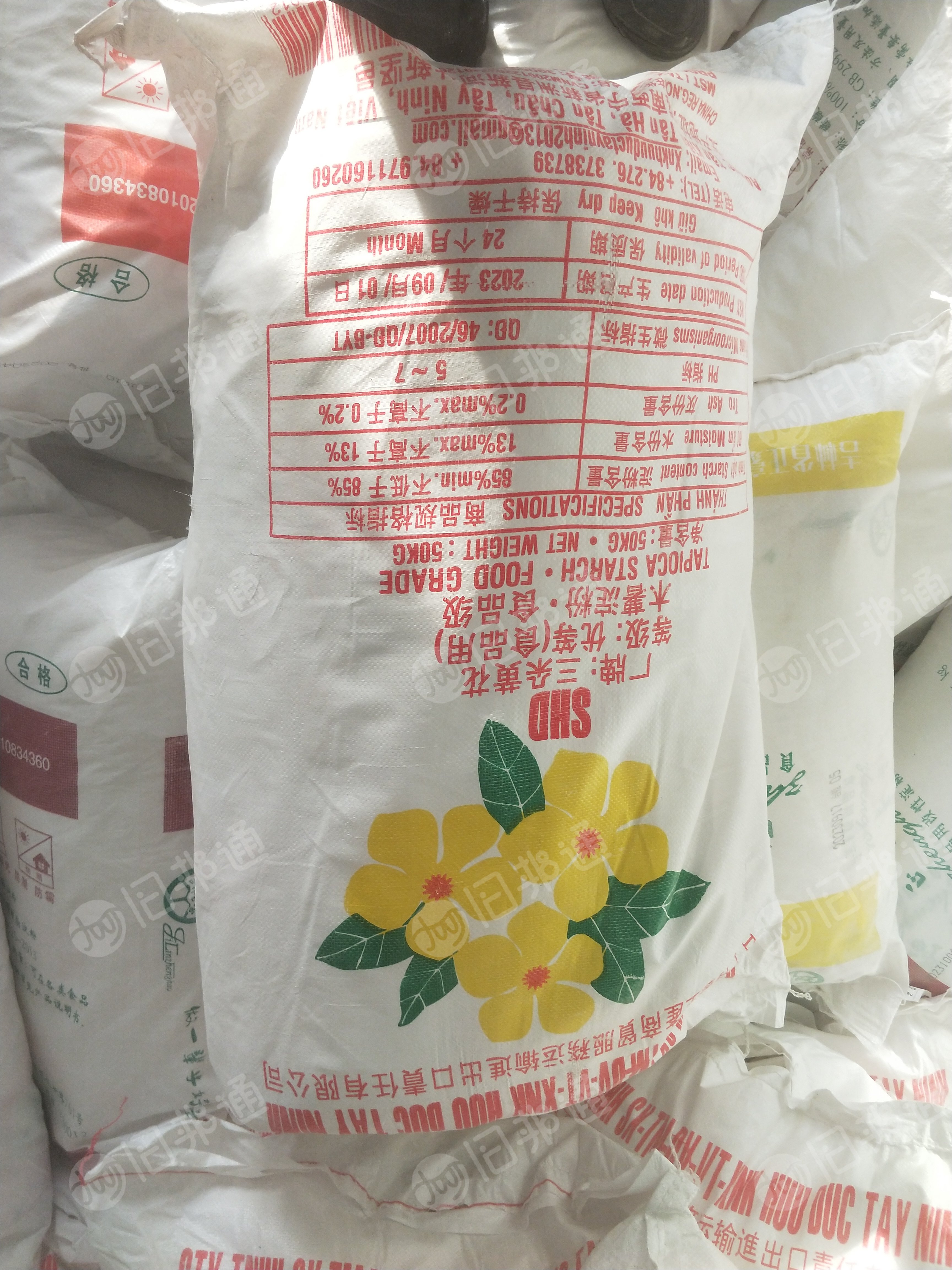 淀粉袋子，现货6-7吨，出售