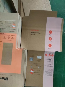 处理一批牛皮纸包装盒