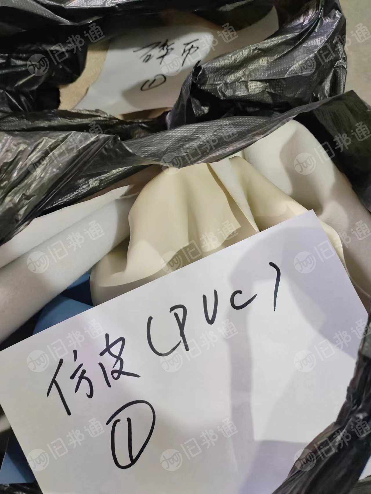 软体家具PVC皮革边角料长期出售,月供至少50吨。