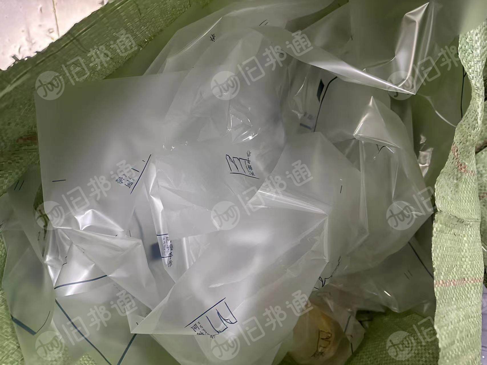 出售opp花丙膜,打包好,月供100来吨