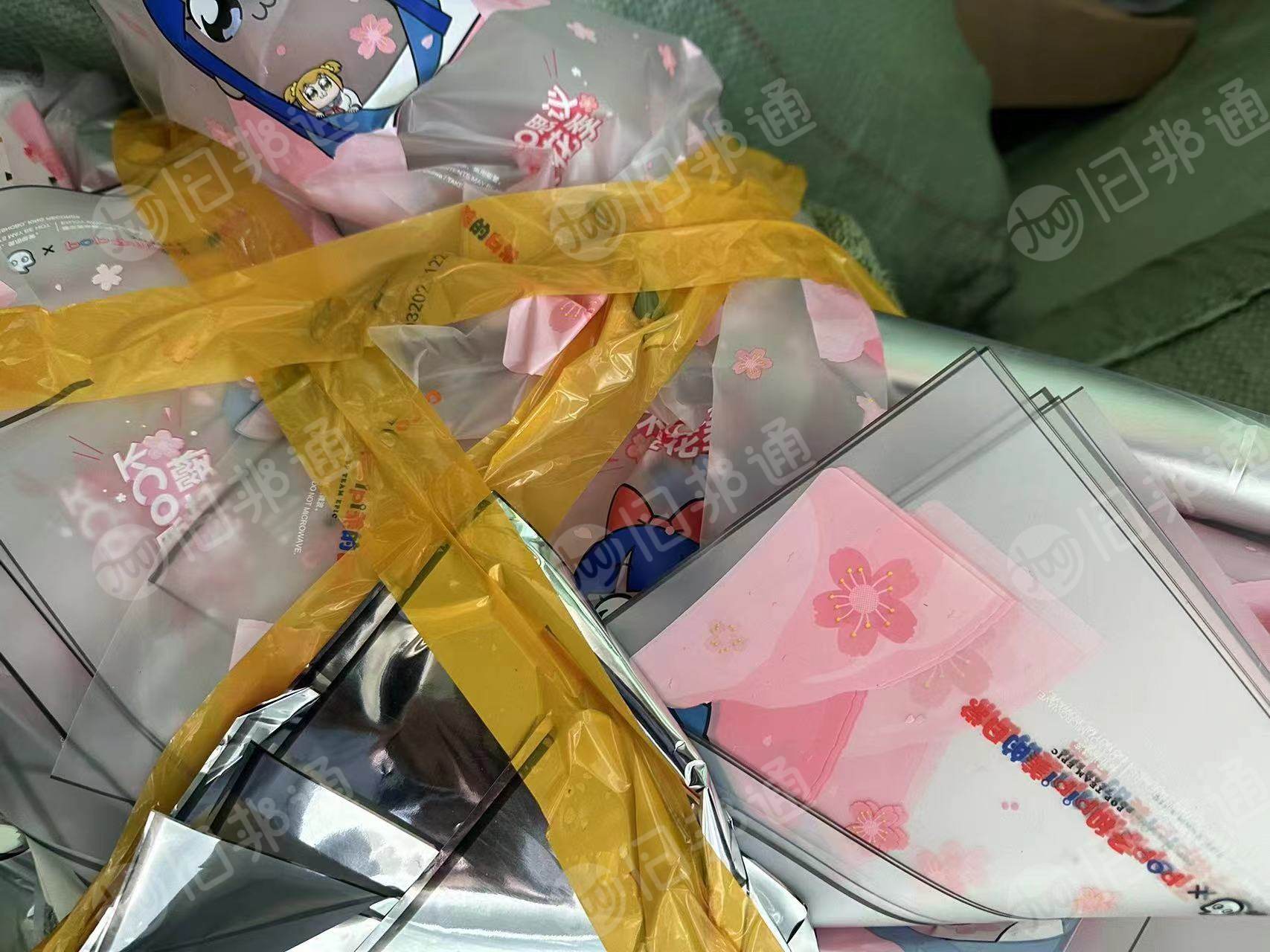 出售opp花丙膜,打包好,月供100来吨