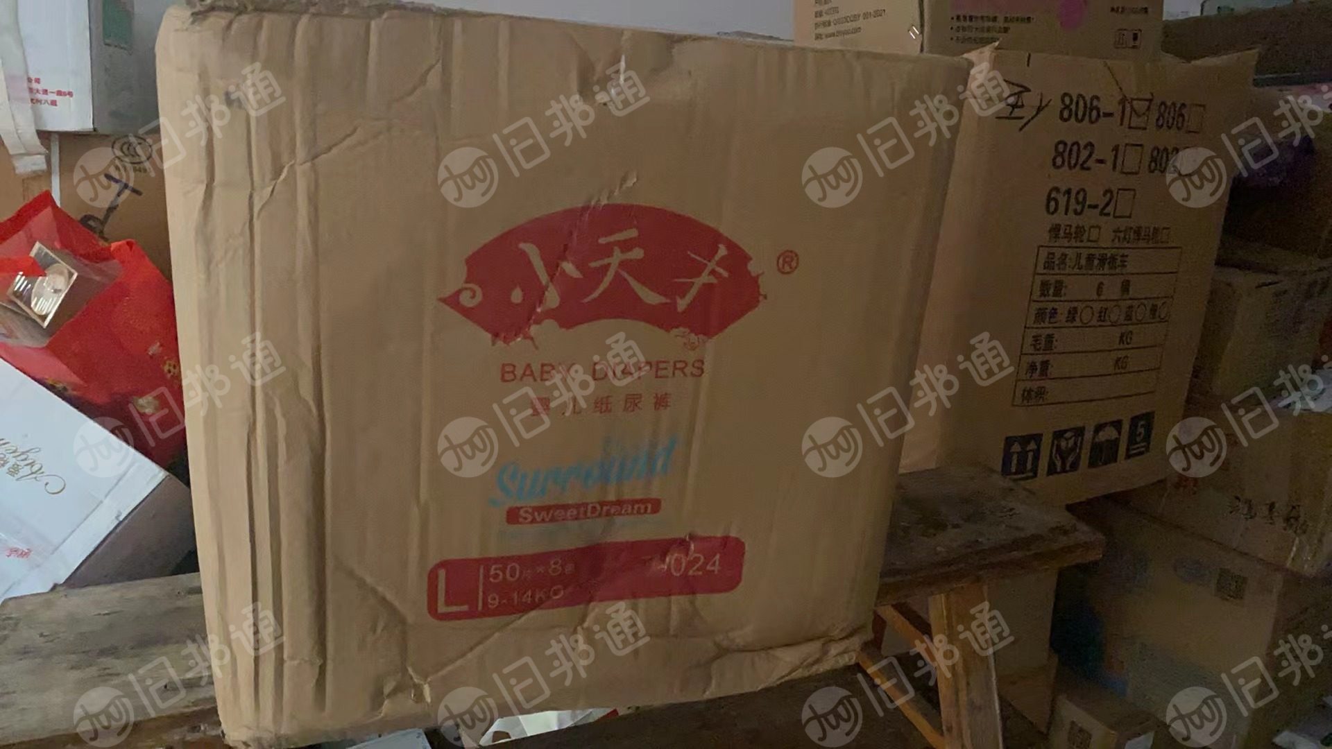 过期纸尿裤,尿不湿,大量出售
