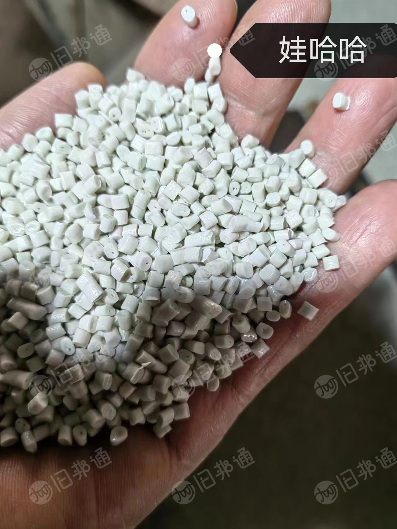 酱油壶哇哈哈颗粒长期出售,7层120目,月供100多吨