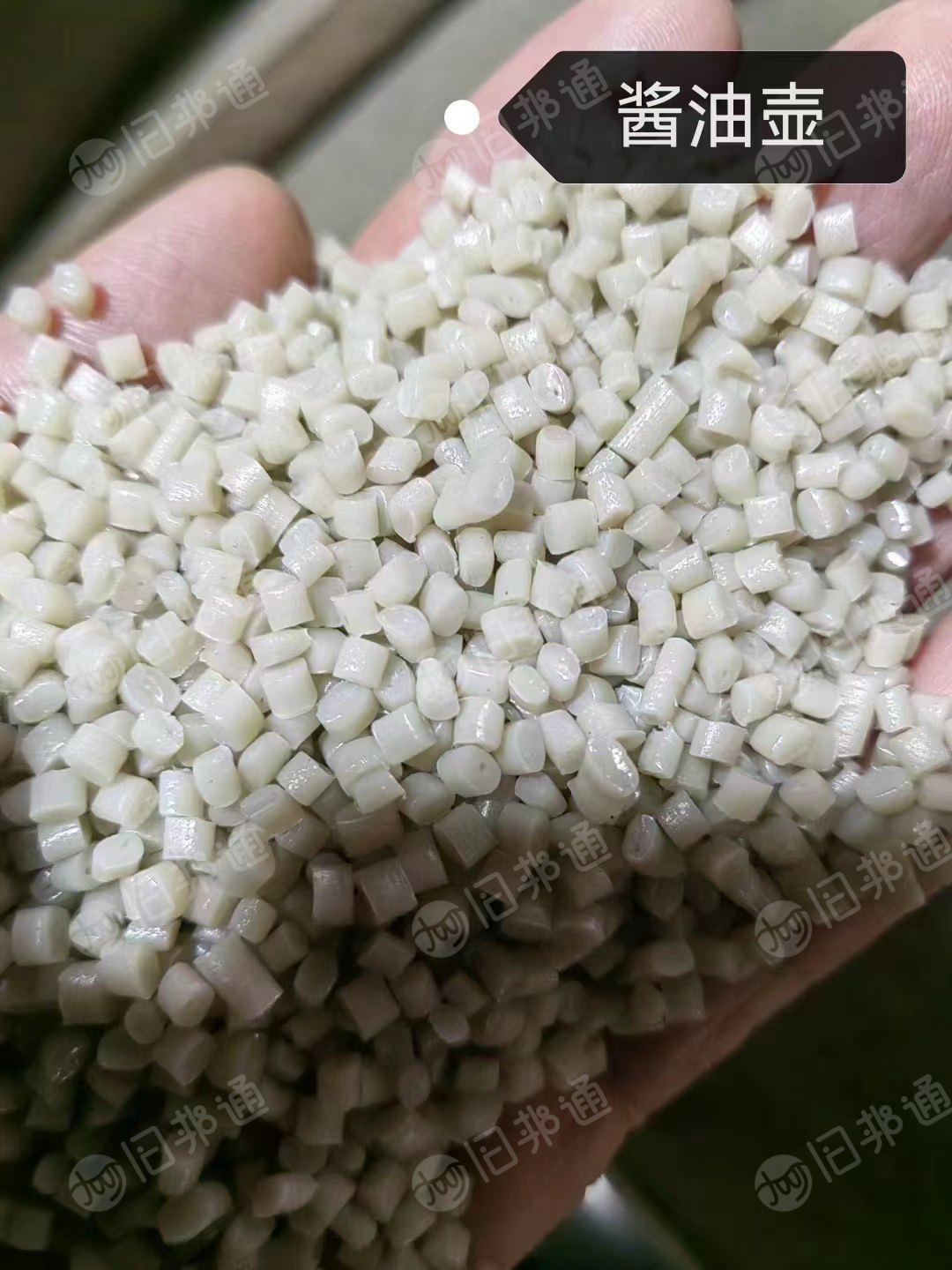酱油壶哇哈哈颗粒长期出售,7层120目,月供100多吨