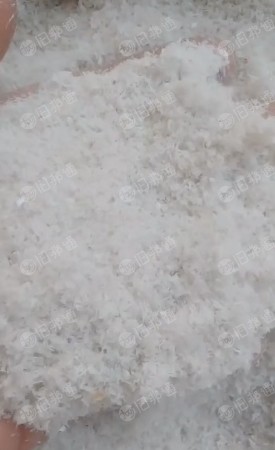 出售软质白色pvc磨粉料,用于各种注塑,价格便宜
