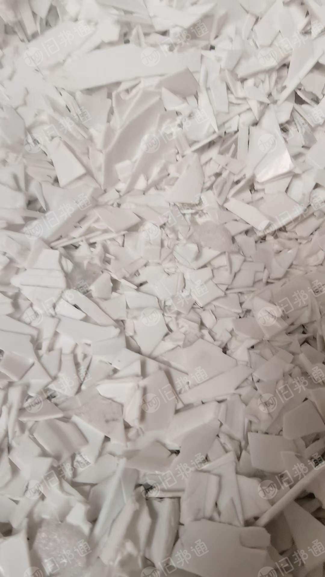 无字桶破碎料,现货13吨,长期出售