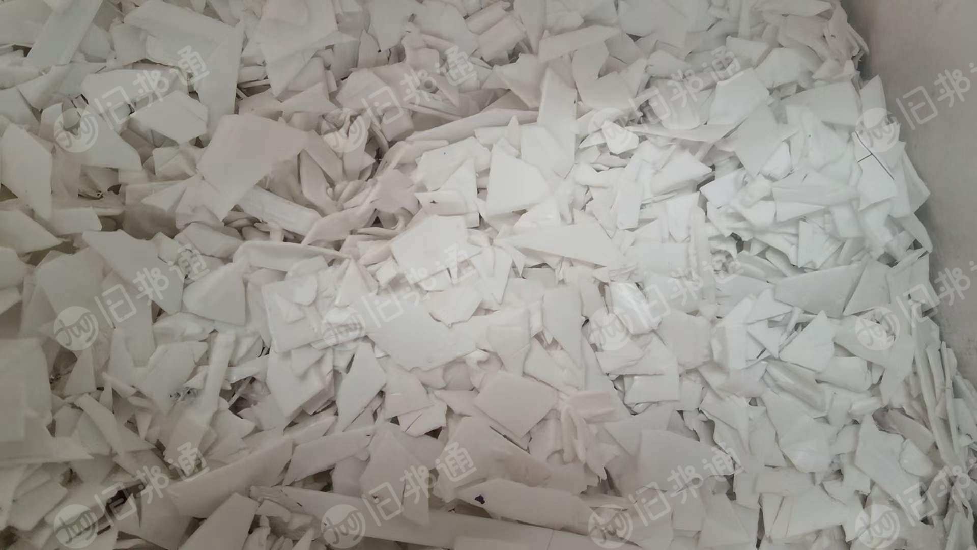 无字桶破碎料,现货13吨,长期出售