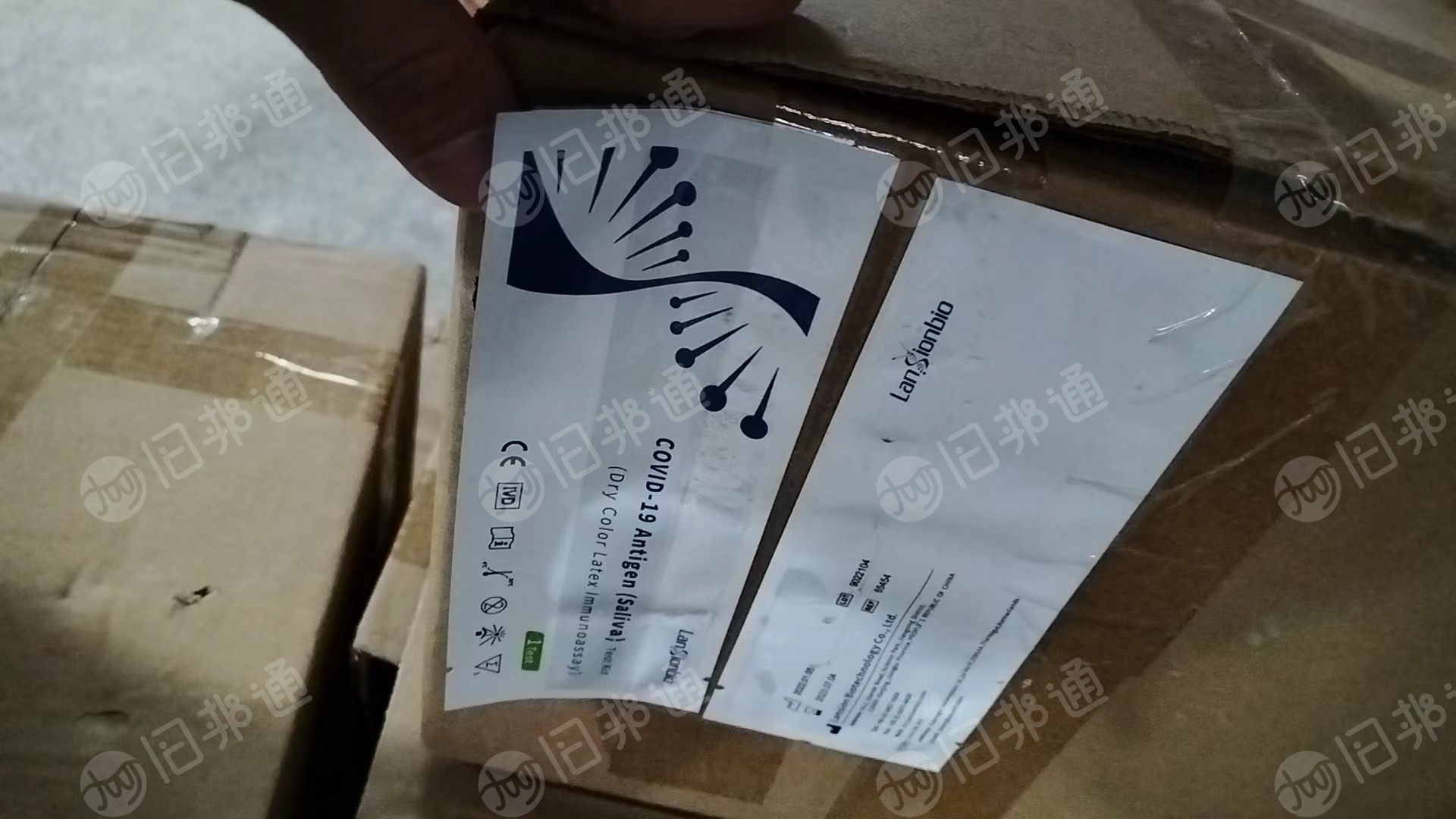 厂家处理铝箔袋废料