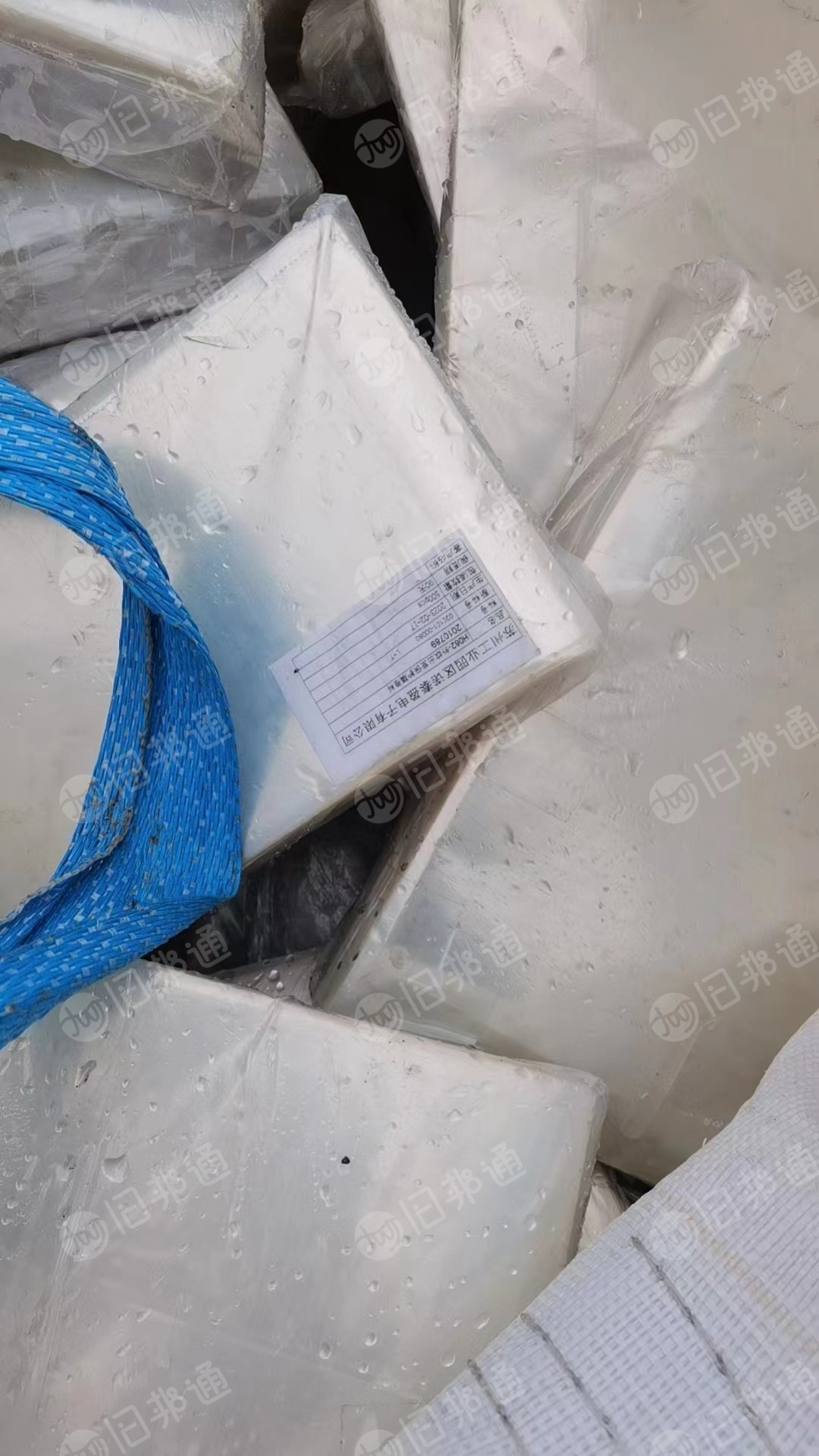 pet磨砂膜边角料,无胶的,现货18吨多,出售